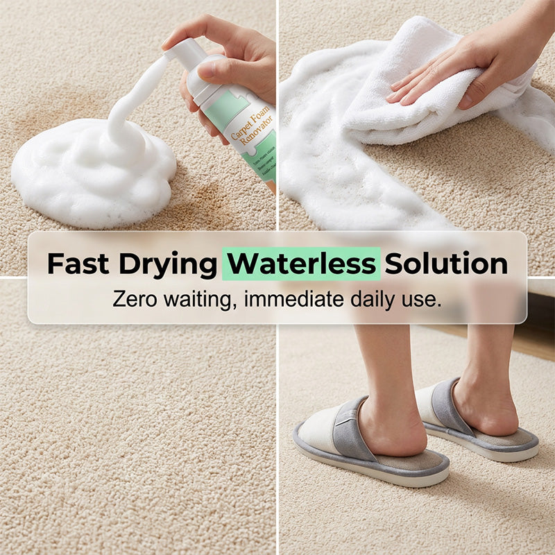 🔥Waterless Carpet Foam Stain Remover